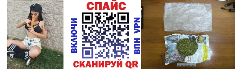 Бутират 99%  Белгород 