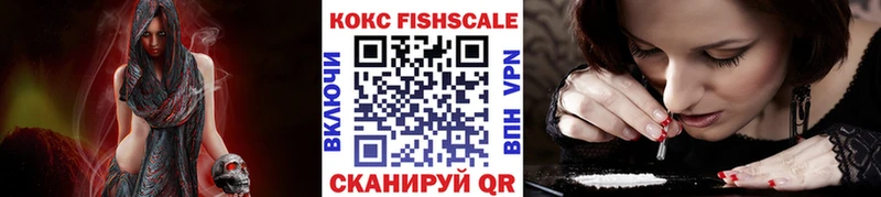 закладки  Белгород  COCAIN 98% 