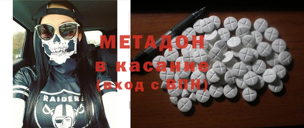 бутик Алзамай