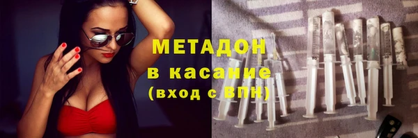 спиды Алексеевка