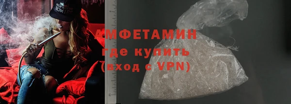 спиды Алексеевка