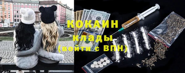 бутик Алзамай