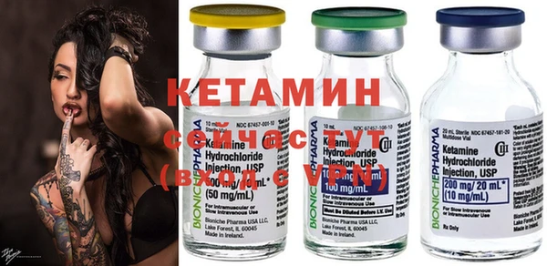 а пвп мука Нягань