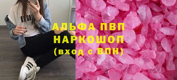 бутик Алзамай