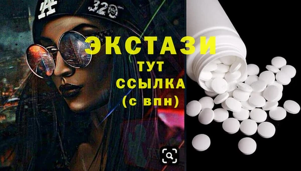 бутик Алзамай