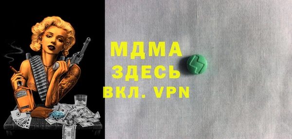 спиды Алексеевка
