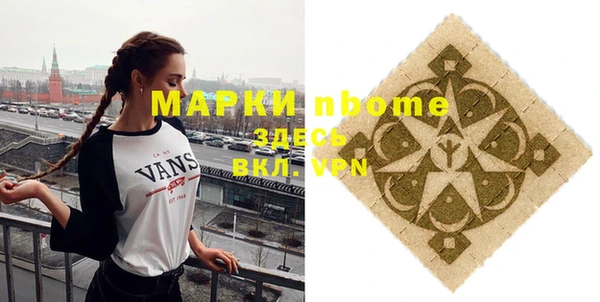 jwh Нязепетровск