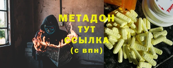 бутик Алзамай