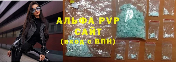 спиды Алексеевка