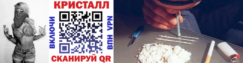 Первитин витя Белгород